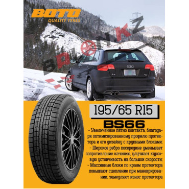 195/65/15 Boto BS66 (91Q)